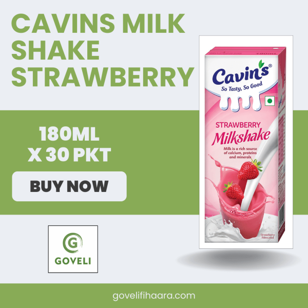 CAVINS MILK SHAKE STRAWBERRY  (180ML X 30 PKT)