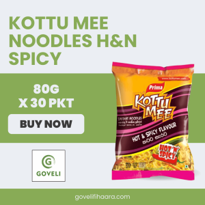 KOTTU MEE NOODLES H&N SPICY (80G X 30 PKT)