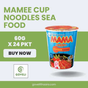 MAMEE CUP NOODLES SEA FOOD (60G X 24 PKT)