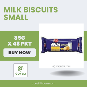 MILK BISCUITS SMALL (85G X 48 PKT)