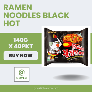 RAMEN NOODLES BLACK HOT (140G X 40PKT)
